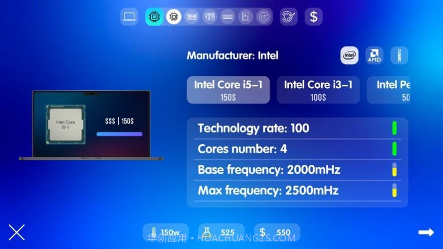 电脑公司模拟器2截图2 电脑公司模拟器2截图2
