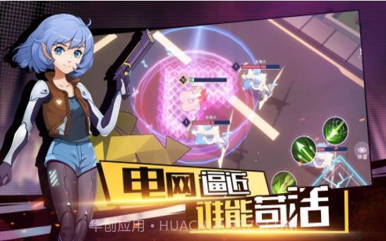 代号MSGame截图4 代号MSGame截图4