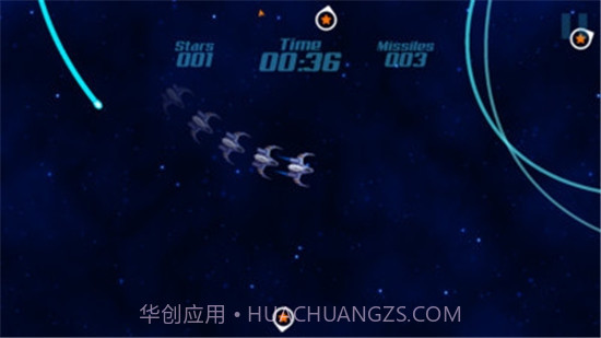 导弹逃生天空截图1