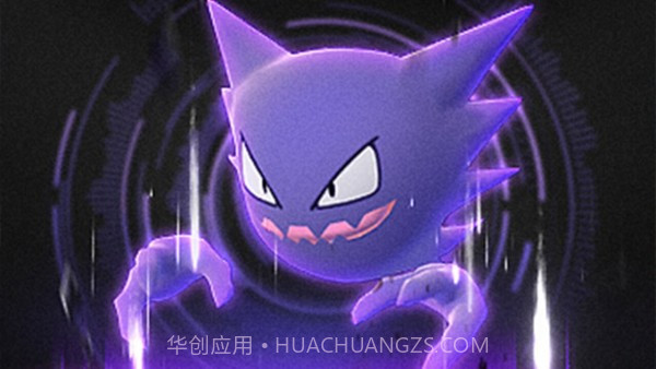 怪兽宝可梦截图2 怪兽宝可梦截图2