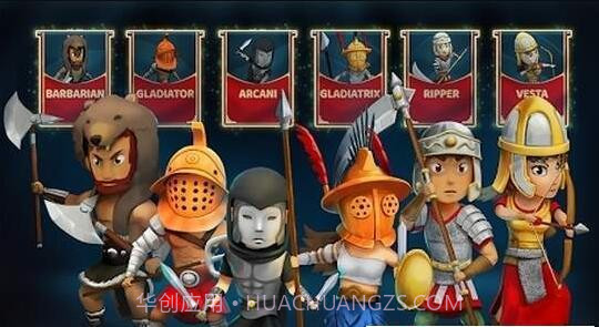 发展帝国罗马截图4 发展帝国罗马截图4