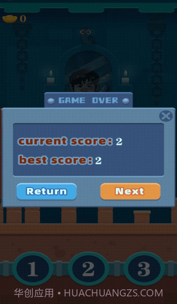 开心碰一碰截图3 开心碰一碰截图3