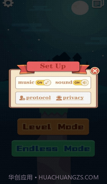 开心碰一碰截图2 开心碰一碰截图2