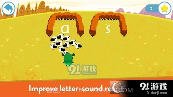 Teach Your Monster to Read截图2 Teach Your Monster to Read截图2