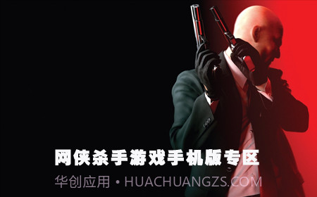 太空狼人杀 多职业模组截图4