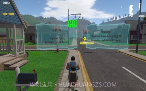 勇气与荣耀手机版截图4 勇气与荣耀手机版截图4