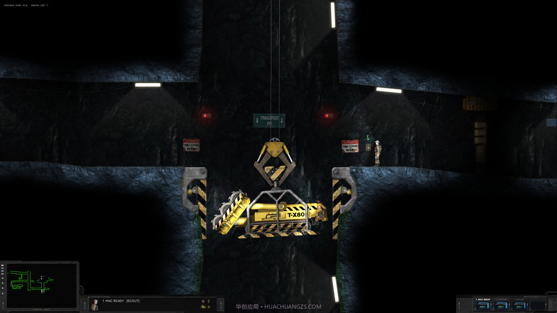 幽闭深渊Hidden Deep截图6 幽闭深渊Hidden Deep截图6