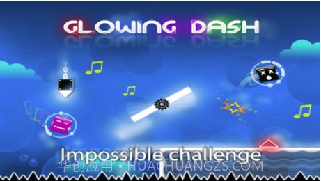 炽热冲刺截图2 炽热冲刺截图2