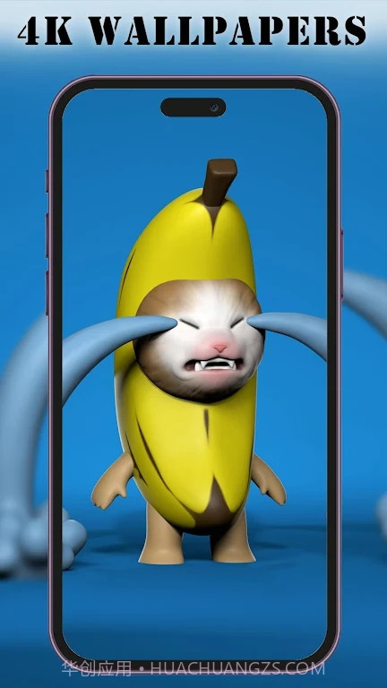 Banana Cat Wallpaper壁纸截图2 Banana Cat Wallpaper壁纸截图2