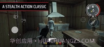 杀手血钱截图1 杀手血钱截图1