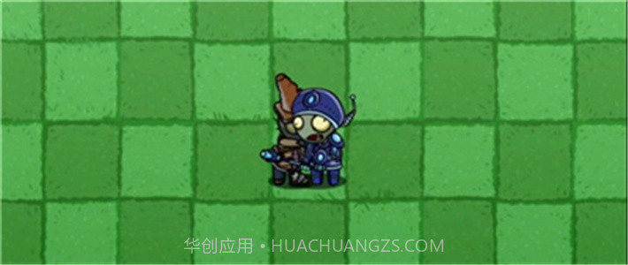 pvzbt超新星僵尸截图2