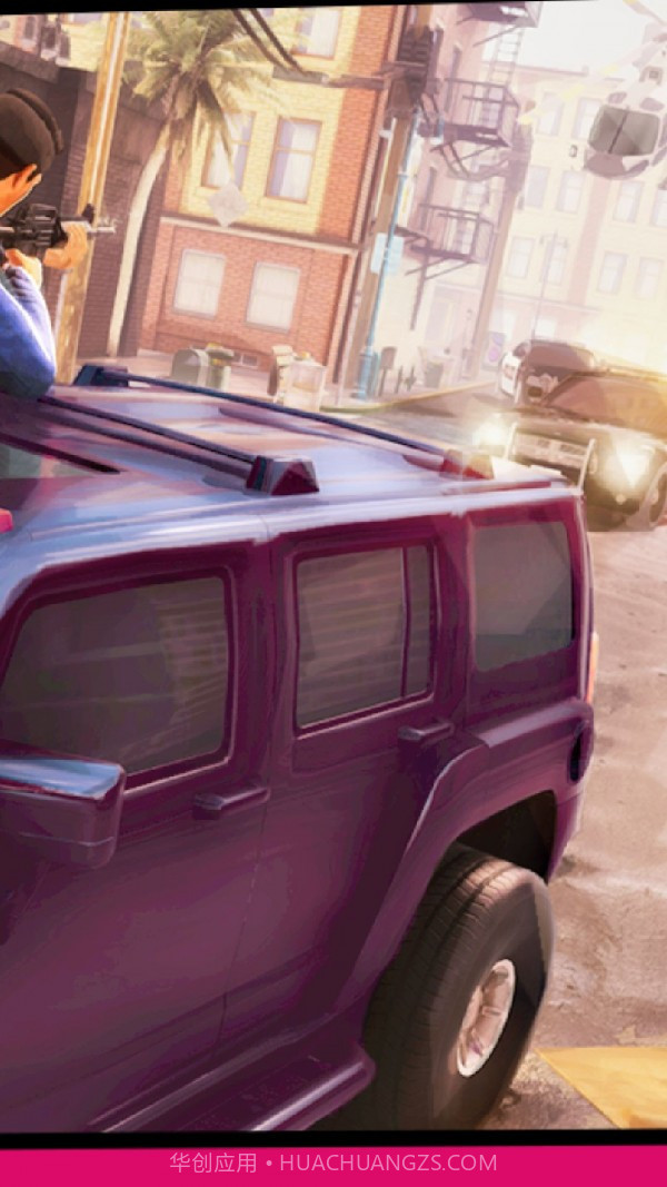 侠盗自由城截图4 侠盗自由城截图4