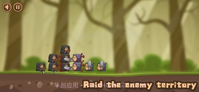 勇敢的小卫士截图3 勇敢的小卫士截图3