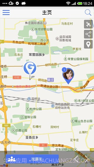 手机号定位截图2 手机号定位截图2