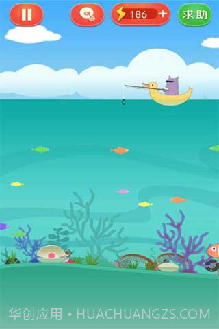 疯狂来找钱截图3 疯狂来找钱截图3