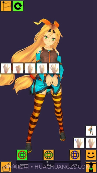 玩偶人型师截图1