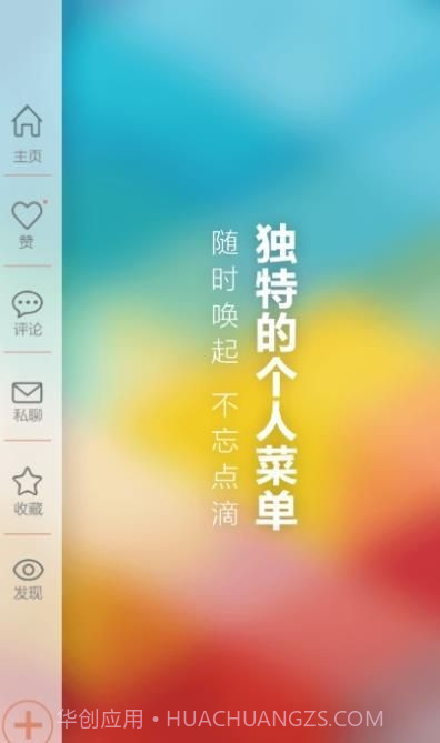 猫萌截图4 猫萌截图4