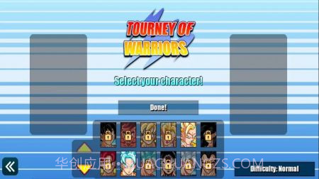 超级像素艺术大战截图3 超级像素艺术大战截图3