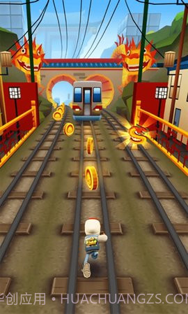 地铁跑酷北京版截图2 地铁跑酷北京版截图2