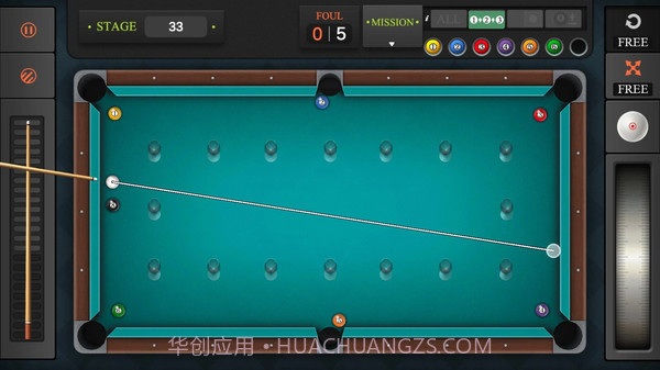 国际斯诺克联赛截图4 国际斯诺克联赛截图4