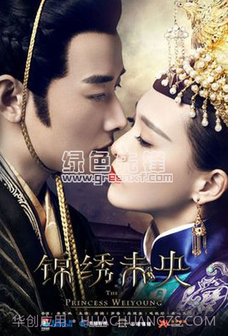 广岛影院安卓正式版V1.0.3截图1 广岛影院安卓正式版V1.0.3截图1