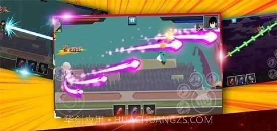 火柴人超赛神截图3