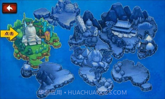 防御僵尸3D截图5