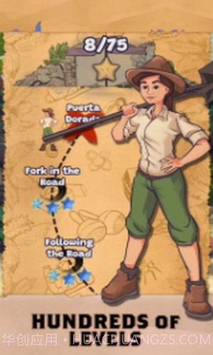 发现者清扫器截图3 发现者清扫器截图3