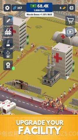 城市末日僵尸生存截图3