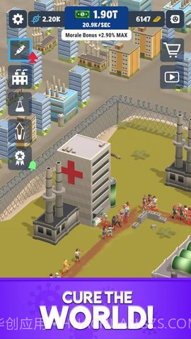 城市末日僵尸生存截图1