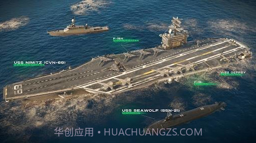 现代战舰v0.45.10.336400截图2