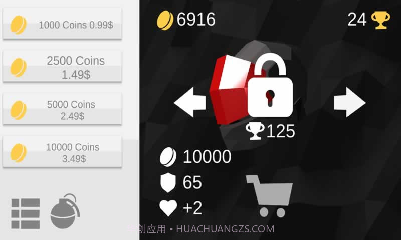 投弹火柴人截图3 投弹火柴人截图3