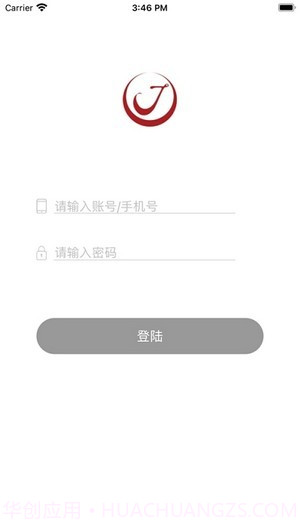 啾啾救援截图1 啾啾救援截图1
