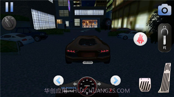 3d驾驶学校截图3