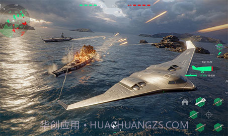 现代战舰国际服截图3 现代战舰国际服截图3