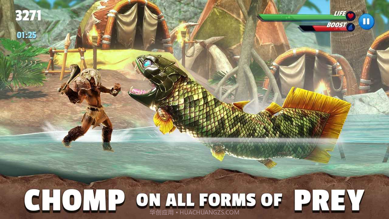 饥饿鲨史前世界截图4 饥饿鲨史前世界截图4