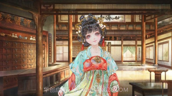 本草归元录 v1.00.38截图1 本草归元录 v1.00.38截图1