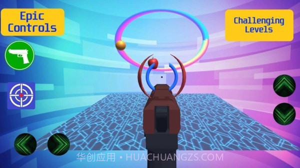 子弹射击模拟截图1 子弹射击模拟截图1