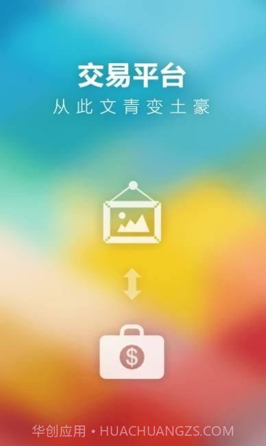 猫萌截图3 猫萌截图3