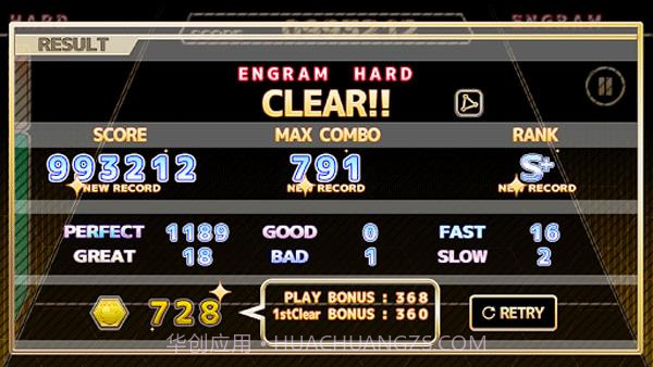 ChainBeeT截图2 ChainBeeT截图2