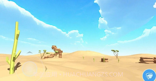 时光之树截图2 时光之树截图2