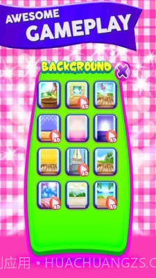 精致榨汁机截图3 精致榨汁机截图3