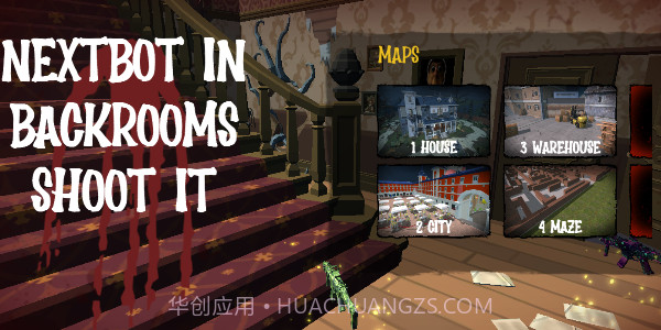 消灭密室的邪恶体联机版截图1