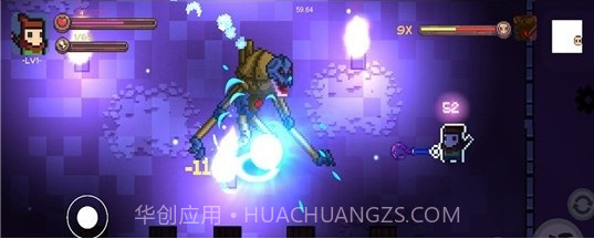 最后的地下城截图3