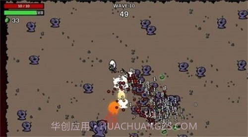 土豆兄弟内置菜单截图2 土豆兄弟内置菜单截图2