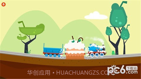 闪电小火车截图4