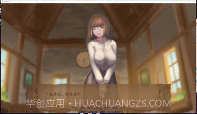 奇异的圣地手游截图3 奇异的圣地手游截图3