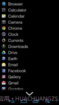 AppDrawer (MIUI App Drawer)截图2