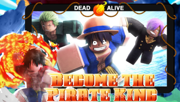 方块世界海贼王截图4