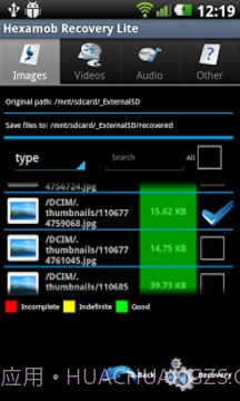 数据恢复 Hexamob Recovery PRO截图5 数据恢复 Hexamob Recovery PRO截图5